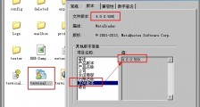 使用一个MT4软件登陆多个平台的方法