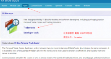 MT4间的交易信号复制和联机同步工具