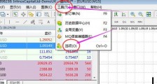 外汇EA怎么安装到MT4上？外汇EA安装使用教程