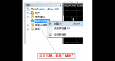 从零开始学习MT4外汇EA编程（二）